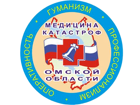 Логотип